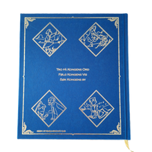 Last inn bildet i Galleri-visningsprogrammet, Lille pilgrims store reise Del 1