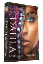 Last inn bildet i Galleri-visningsprogrammet, Batseba- Motvillig skjønnhet!