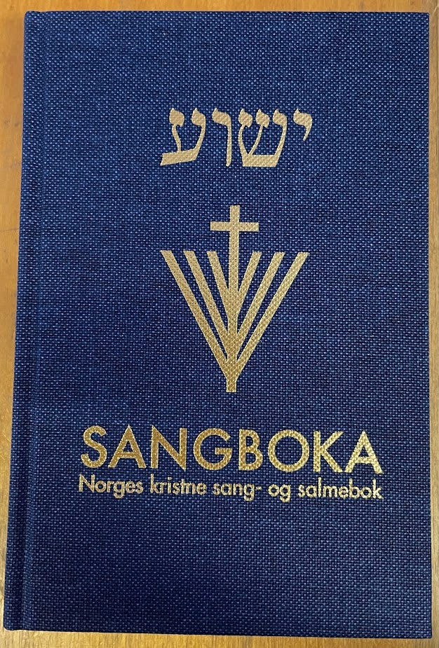 Sangboka