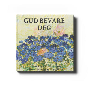 Gud bevare deg