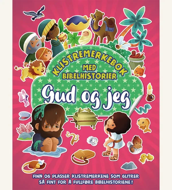 Gud og jeg (Klistremerkebok)