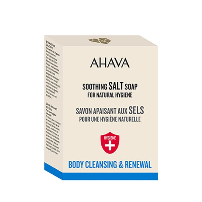 Ahava - Soothing SALT soap