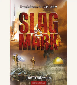 Slagmark
