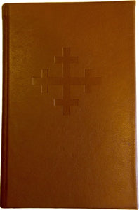 Bibel 2011, stor, lysbrunt skinn, stive permar